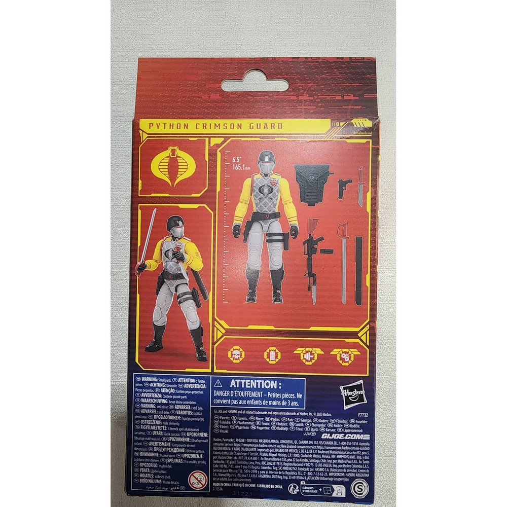 Gi joe python crimson guard - Picture 5 of 7
